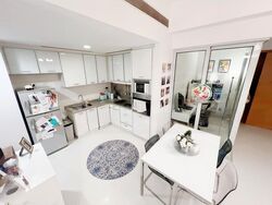 Visioncrest Orchard (D9), Condominium #470290661